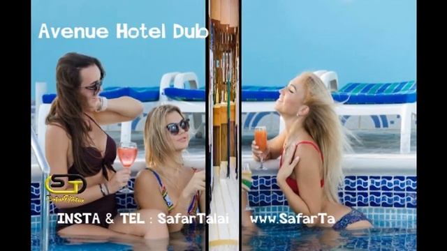 Avenue Hotel Dubai