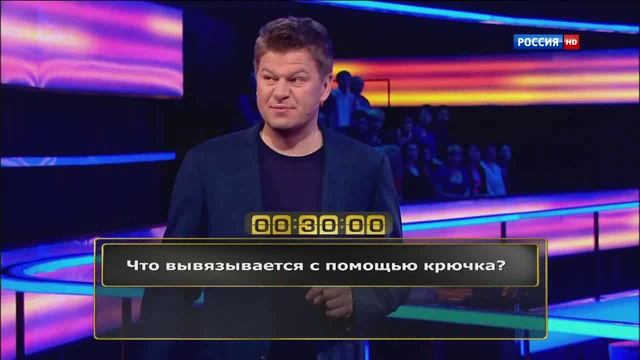 Шоу 'Клетка'. Первый сезон. 7-й выпуск, эфир от 27 сентября 2014 г