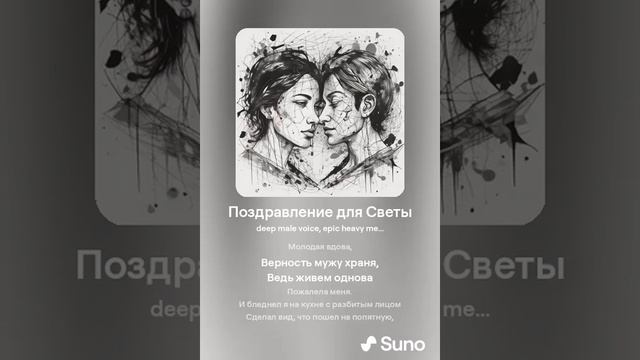 Ой где был я вчера