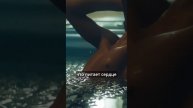 ЭТО ОПАСНО! #егэбиология #биология #егэ