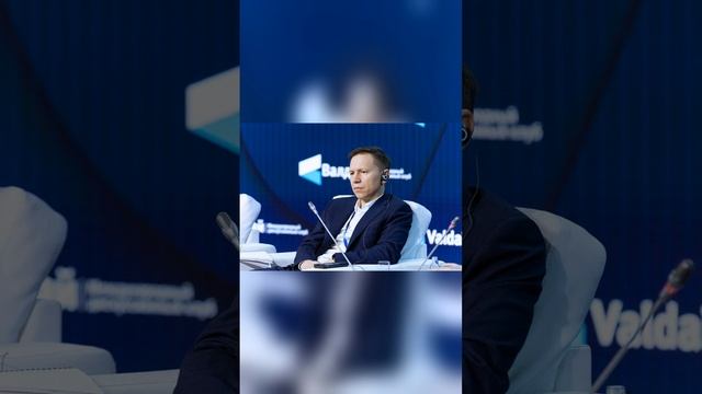 #лайк#рекомендации #россия #россия2024 #россиявперёд #украина #СВО #США #Запад