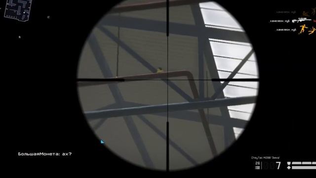 Пасхалки на карте Ангар 2.0-Warface