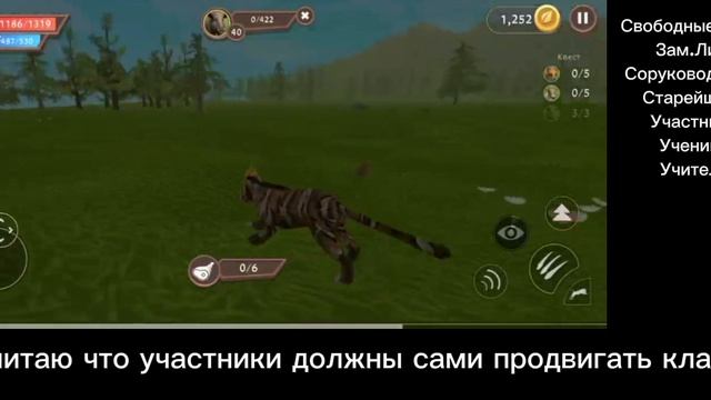 Мы продолжаем набор участников! Вступайте!