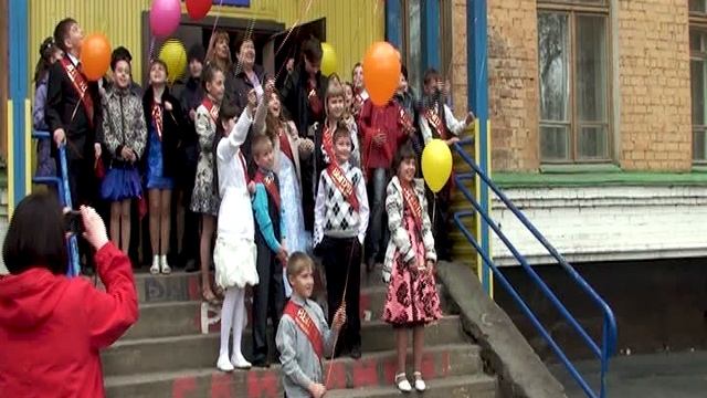 До свидания начальная школа №7
