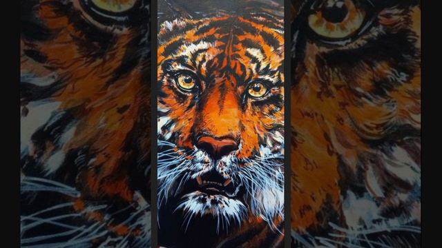 Будь как Тигр! 🐅