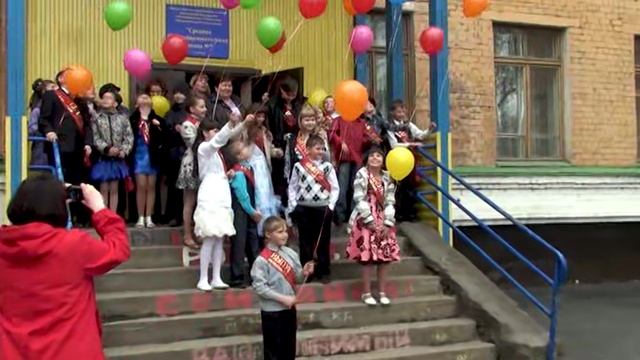До свидания 4 В начальная школа №7 Ачинск