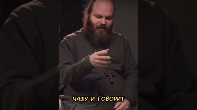 Господь Бог,упование мое🙏🏻