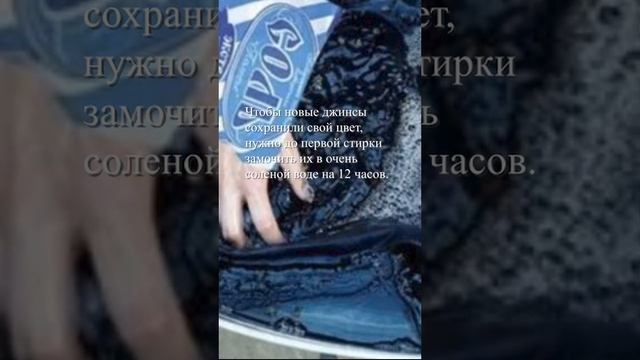 Сохраняем свой цвет