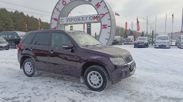 Suzuki Grand Vitara 2008