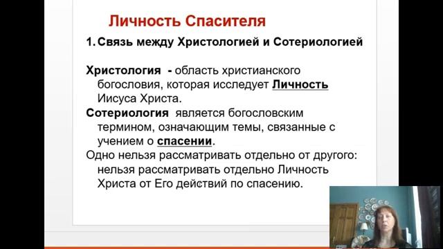 _ 1_Вступление Лекция 1 (слайд 1-9)