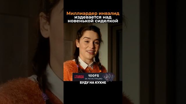 #сериалы #врекхочу #хочувреки
