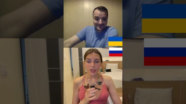 РУССКАЯ ДЕВУШКА СПЕЛА В ЧАТ-РУЛЕТКЕ БАНДЕРОВЦУ И ОН... #шортс #общение