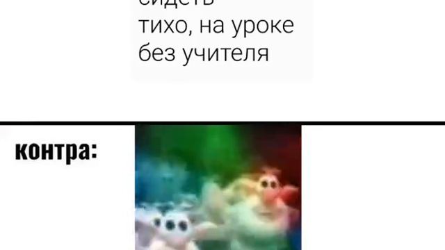 жиза