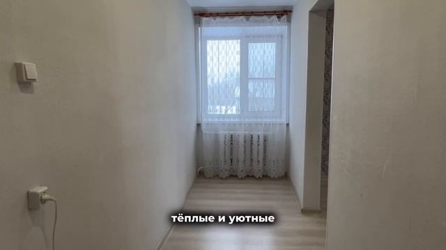 Труда 7
