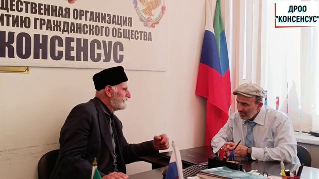 Призываю всех Дагестанцев благоразумию