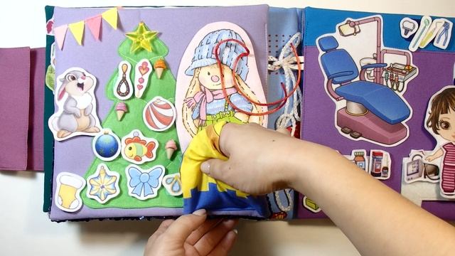 Книга НЕдомик для Камилы 3 года со школой и врачом для кукол (г. Тель-Авив, Израиль )