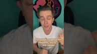 Почему не голубое? ПЕРВАЯ ЧАСТЬ В ПРОФИЛЕ🤪#егэ2023 #физика #егэпофизике #оптика #интерференция