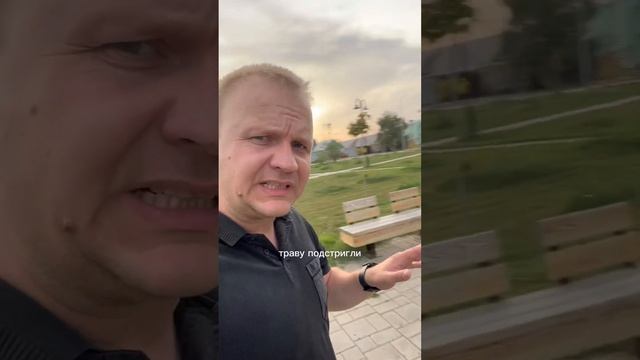 29 июля 2023 г.