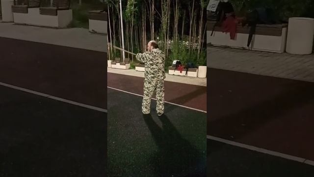 18 сентября 2023 г.