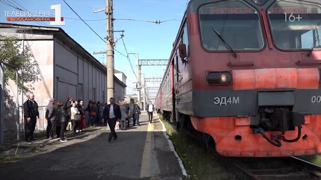 Увеличение рейсов электричек на летний период