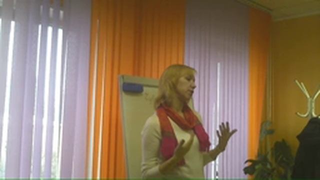 Фонд "Возрождение". Чувство Вины.