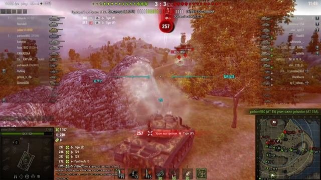 Лучший бюджетный прем танк T26E4 Super Pershing
