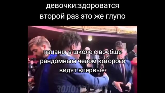 тикток в младенчестве _ подборка мемов