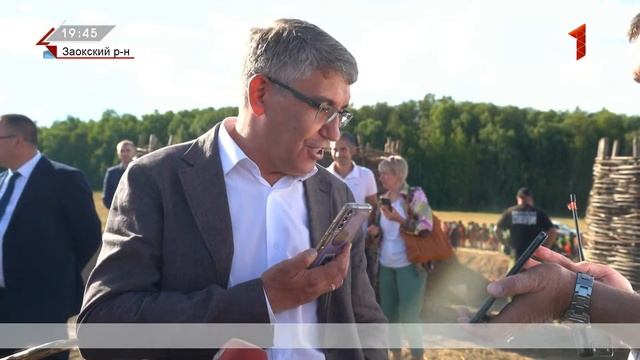 ТОЛЬКО НОВОСТИ. ИТОГИ ДНЯ. 02.08.2024