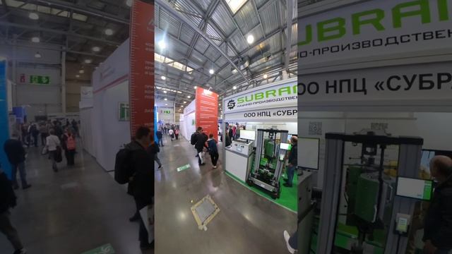 Видео обзор проход по выставке PCVExpo в Крокус ЭКСПО 23-26 октября 24 Москва 
PCVExpo