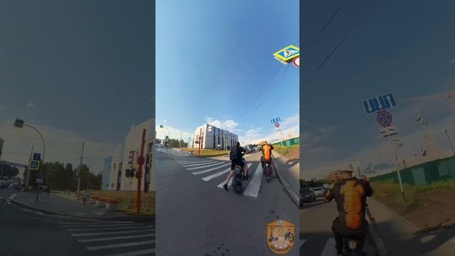 «Земные райдеры»