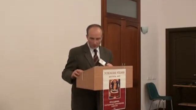 Софиология праздника