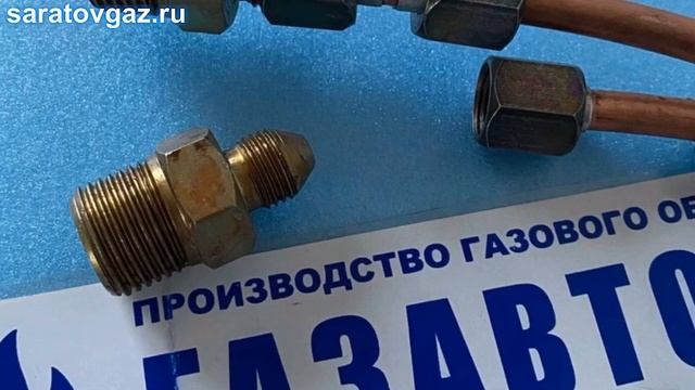 Мембрана рабочая для регуляторов давления газа РДП-50, РДП-100, РДП-200