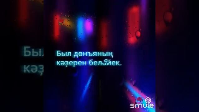 Баймухаметов Денис