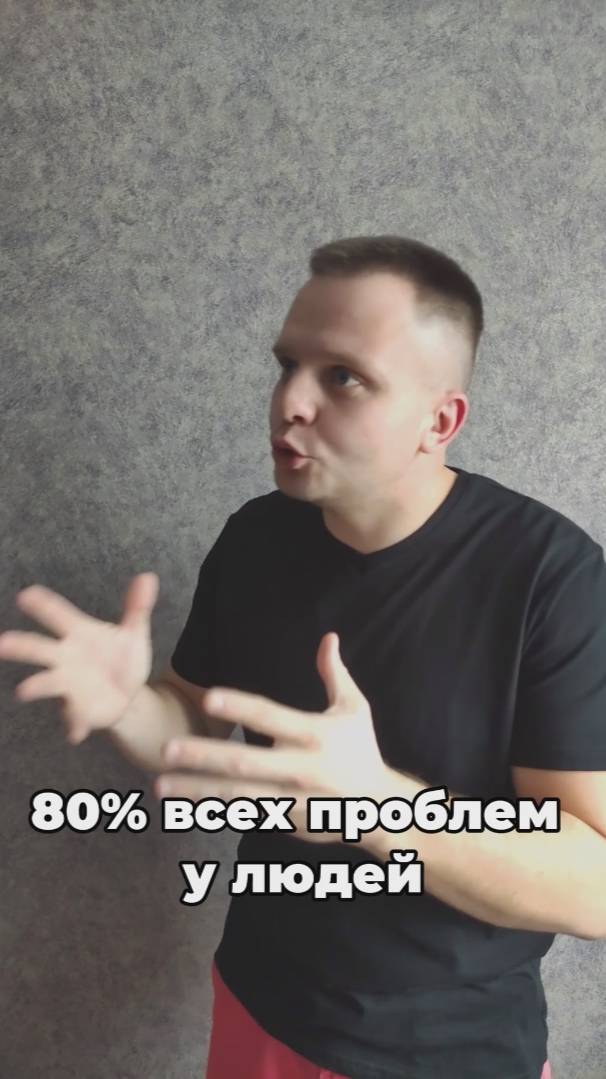 Главная проблема в Яндекс Директ #shorts #яндексдирект #рся #маркетинг