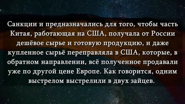 10.11.24.    Реальность данной ситуации, скрытая за ширмой