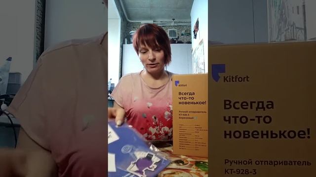 Подарочееек