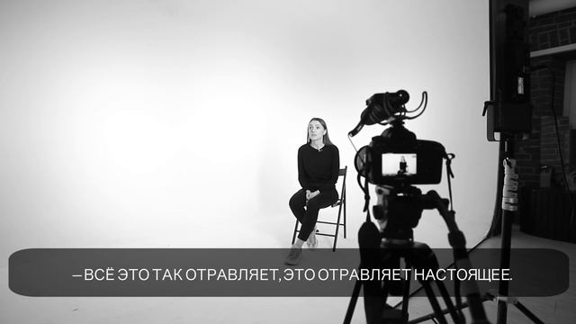Вопрос 6: А чего ты на самом деле хочешь?