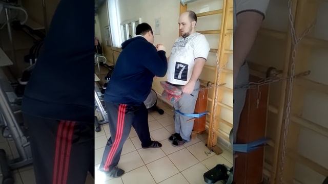 поясница
