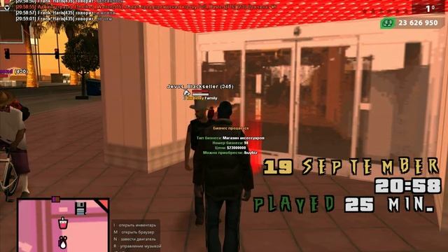 gta sa 2021 09 19 20 57 12 54