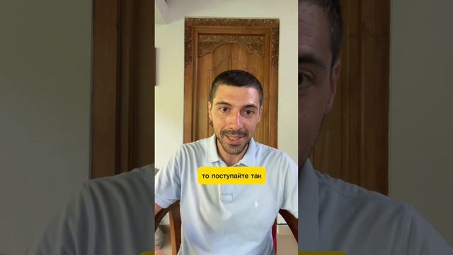 Важно быть собой в постели 
#семья #отношения #любовь