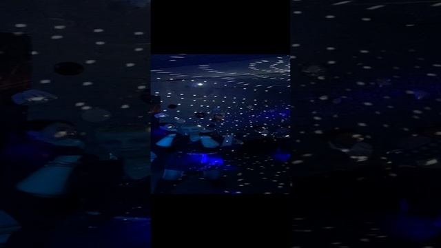 9 ноября
