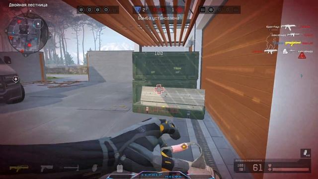 Warface❤Сервер Альфа❤Общаемся, играем❤