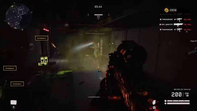 Warface Ps4 играю РМ (Я ВЕРНУУУЛСЯЯЯЯЯ))))))))