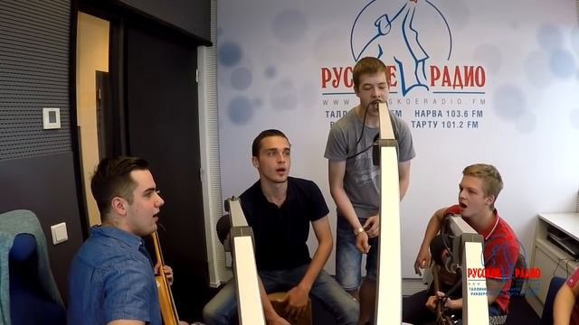 "School Day" в гостях у "Русского Радио"