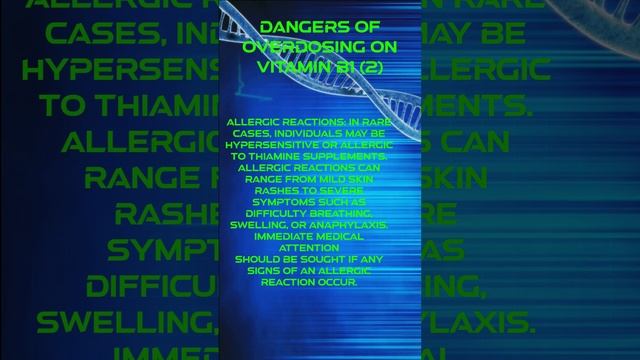 DANGERS OF OVERDOSING on Vitamin B1 (2) - Let us discuss in the comments! #healthspan #longevity