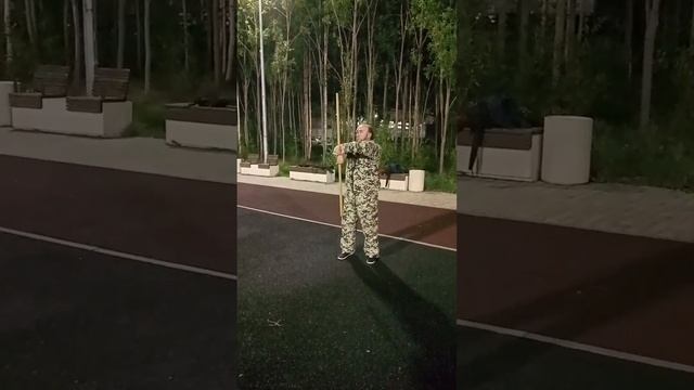 18 сентября 2023 г.
