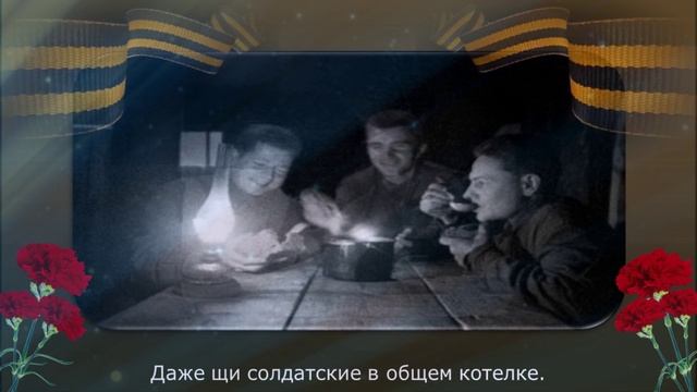 КОТЕЛОК  -  ( Минус )