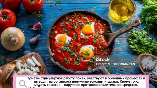 Представляю Вам 10 продуктов с самым высоким содержанием питательных веществ. БУДЬТЕ ВСЕГДА ЗДОРОВЫ