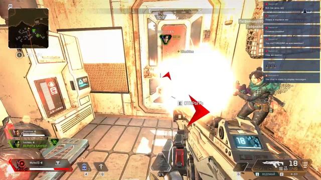 Нубство как смысл жизни - APEX LEGENDS