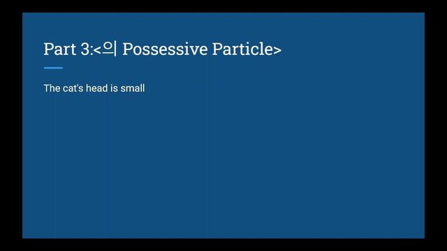 HowtoStudyKorean Lesson 3 Recap: Korean Verbs and Adjectives